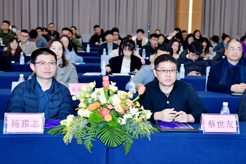 鴻學(xué)月刊|2月，成長在春風(fēng)里-（誠學(xué)信付的集團(tuán)公司）